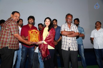 KVPG Veera Yathra at Guntur and Ongole - 46 of 49