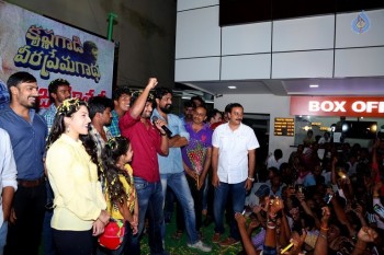 KVPG Veera Yathra at Guntur and Ongole - 49 of 49