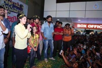 KVPG Veera Yathra at Guntur and Ongole - 51 of 49