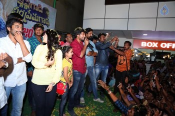 KVPG Veera Yathra at Guntur and Ongole - 52 of 49