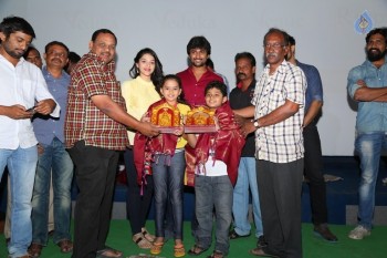KVPG Veera Yathra at Guntur and Ongole - 53 of 49