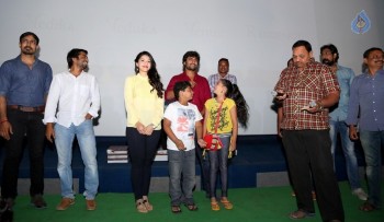 KVPG Veera Yathra at Guntur and Ongole - 54 of 49