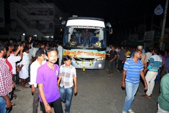 KVPG Veera Yathra at Guntur and Ongole - 56 of 49