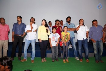 KVPG Veera Yathra at Guntur and Ongole - 61 of 49