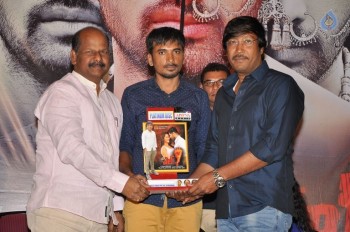 L7 Movie Platinum Disc Function - 8 of 40