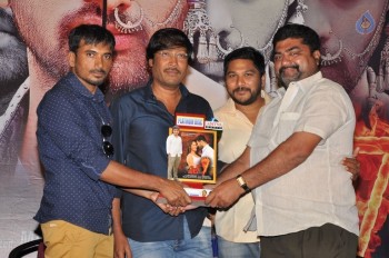 L7 Movie Platinum Disc Function - 20 of 40