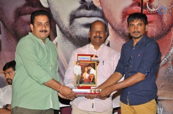 L7 Movie Platinum Disc Function - 30 of 40