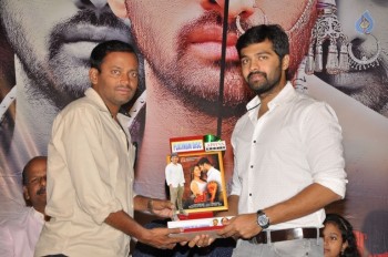 L7 Movie Platinum Disc Function - 37 of 40