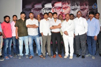L7 Movie Trailer Launch Photos - 27 of 34