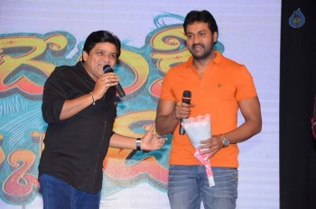 Lacchimdeviki O Lekkundi Audio Launch 1 - 17 of 55