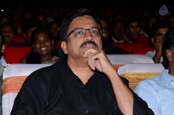 Lacchimdeviki O Lekkundi Audio Launch 1 - 21 of 55