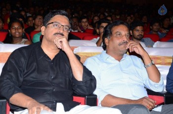Lacchimdeviki O Lekkundi Audio Launch 1 - 23 of 55