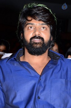Lacchimdeviki O Lekkundi Audio Launch 1 - 38 of 55