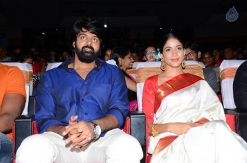 Lacchimdeviki O Lekkundi Audio Launch 1 - 50 of 55