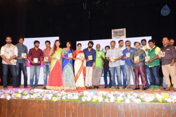 Lacchimdeviki O Lekkundi Audio Launch 2  - 11 of 32