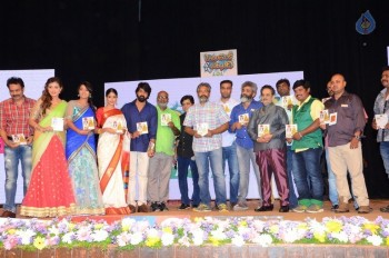 Lacchimdeviki O Lekkundi Audio Launch 2  - 27 of 32