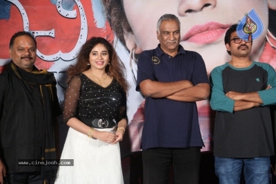 Lachhi Movie Song Launch Photos - 3 of 12