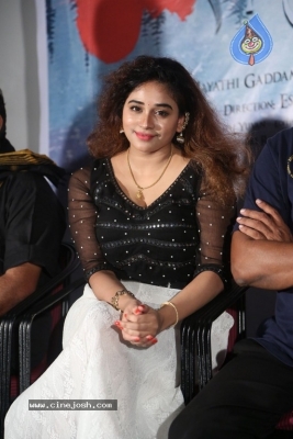 Lachhi Movie Song Launch Photos - 4 of 12