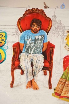 Lachhindeviki O Lekkundi Logo Launch - 6 of 21