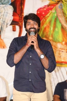 Lachhindeviki O Lekkundi Logo Launch - 7 of 21