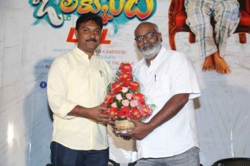 Lachhindeviki O Lekkundi Logo Launch - 14 of 21