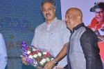 Laddu Babu Movie Audio Launch 01 - 22 of 37