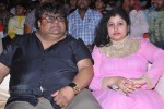 Laddu Babu Movie Audio Launch 01 - 37 of 37