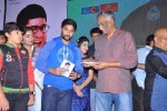Laddu Babu Movie Audio Launch 02 - 50 of 113
