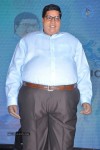 Laddu Babu Movie Audio Launch 02 - 57 of 113