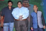 Laddu Babu Movie Audio Launch 02 - 91 of 113