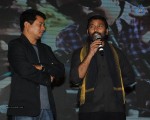 Ladies and Gentlemen Audio Launch - 110 of 235