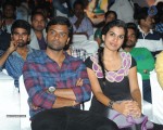 Ladies and Gentlemen Audio Launch - 51 of 235