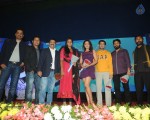 Ladies and Gentlemen Audio Launch - 129 of 235