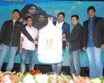 Ladies and Gentlemen Audio Launch - 151 of 235