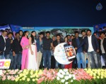 Ladies and Gentlemen Audio Launch - 179 of 235