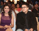 Ladies and Gentlemen Audio Launch - 192 of 235