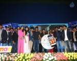 Ladies and Gentlemen Audio Launch - 215 of 235