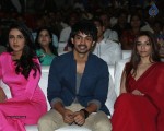 Ladies and Gentlemen Audio Launch - 227 of 235