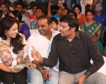 Ladies and Gentlemen Audio Launch - 232 of 235