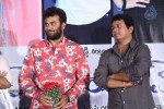Ladies and Gentlemen Logo Launch - 39 of 88