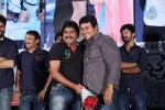 Ladies and Gentlemen Logo Launch - 40 of 88