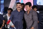 Ladies and Gentlemen Logo Launch - 44 of 88