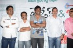 Ladies and Gentlemen Movie PM - 9 of 79