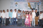 Ladies and Gentlemen Movie PM - 16 of 79