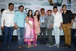Ladies and Gentlemen Movie PM - 19 of 79
