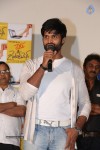 Ladies and Gentlemen Platinum Disc Function - 49 of 72