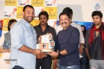 Ladies and Gentlemen Platinum Disc Function - 8 of 72