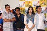 Ladies and Gentlemen Platinum Disc Function - 62 of 72