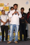 Ladies and Gentlemen Platinum Disc Function - 23 of 72