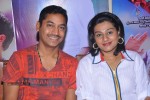 Lagadapati Sirisha n Sridhar PM - 58 of 73